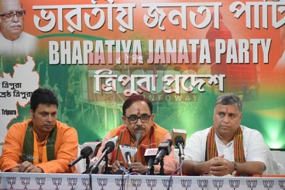 'No Govt is above Supreme Court' : Central Minister 'No Govt is above Supreme Court' : Central Minister